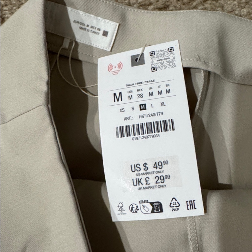 Zara Beige Skort with Gold Accent - Picture 2 of 4